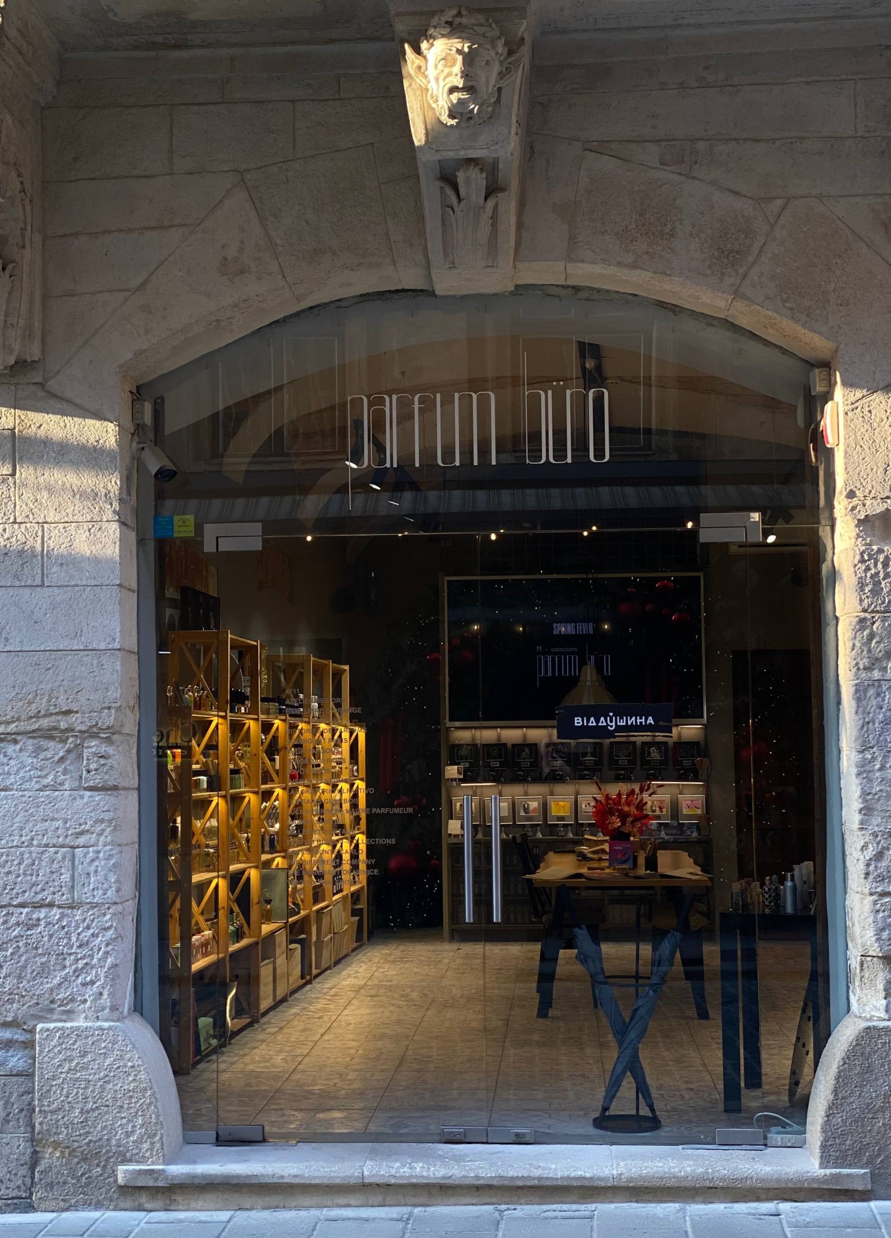 store